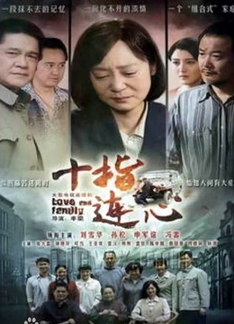 轻兰映画-grand001-002两套图【203P】【369MB百度云】